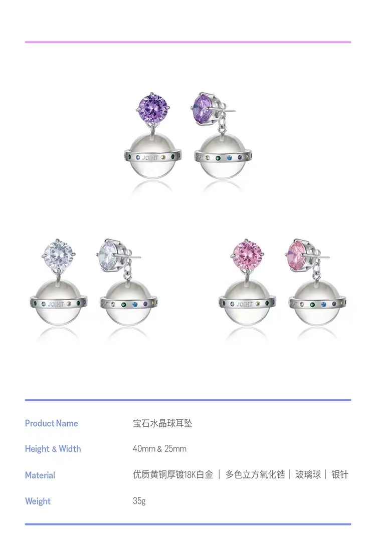 Crystal Ball Drop Earrings