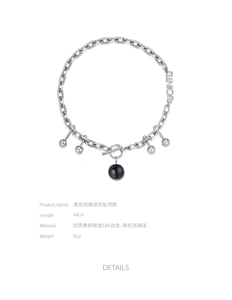 Black Pearl Bead Necklace